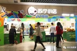 [2分钟教程]淮安工厂工资怎么样_哔哩哔哩